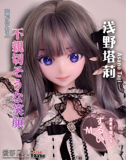 Product image 32