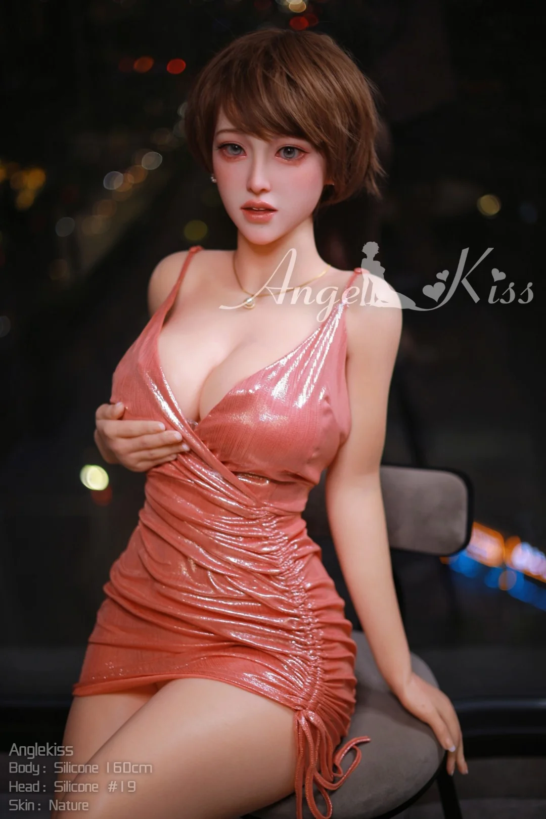 Product image 26