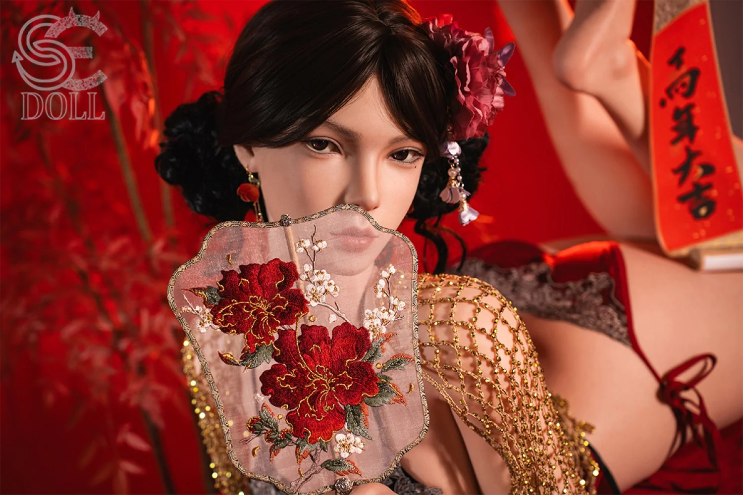 Product image 56